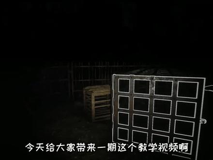 吞噬无敌点教程,最新最全!良心攻略,让你不再害怕女鬼 #恐怖游戏 #单机游戏 #steam游戏 #吞噬 #攻略