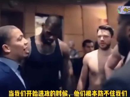 还记得16年总决赛拖入抢七当时的感受吗?#詹姆斯 #经典nba