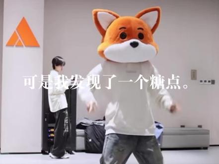 我不太懂了…我不太懂 #奇文