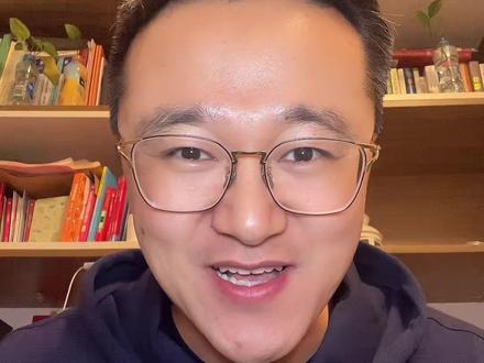 仙逆最新一集王林下线了?许木上线
这名字怎么来的?好久没看到结丹小儿啦
又是一出扮猪吃老虎的戏码
没办法,就是喜欢看仙逆
#仙逆 #仙逆最新一集 #仙逆王林 #仙逆动画 #仙逆罗天星域