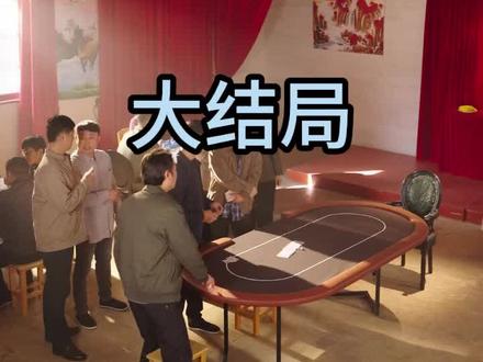 #短剧推荐#利刃玫瑰第2部