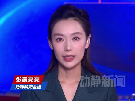 涉格陵兰岛,俄方:俄立场与中方一致