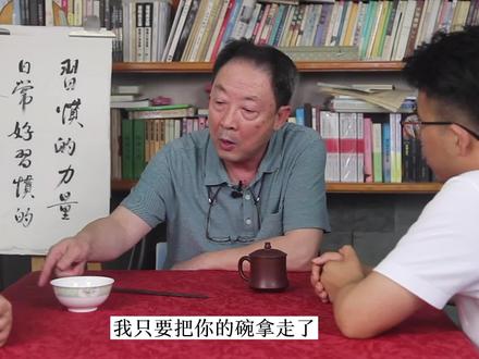 中国人吃饭有什么讲究?你在饭桌上会在意什么? #萌知计划 #传统文化 #涨知识 #科普知识 @抖音青少年 #寒假充电计划