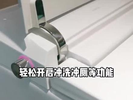 我已上班。需要的店里约了