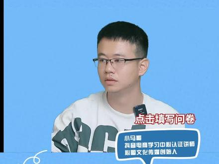 搜索流量的获取与转化