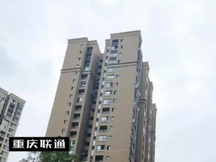 重庆联通FTTR上门安装全流程
#重庆联通FTTR #实地拍摄