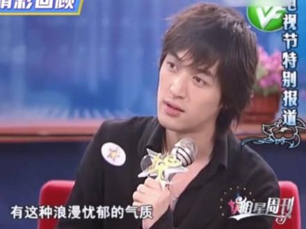 胡歌近期采访视频VS早期采访,引人深思#-胡歌-男神-明星考古-娱乐八卦-娱乐圈的那些事儿