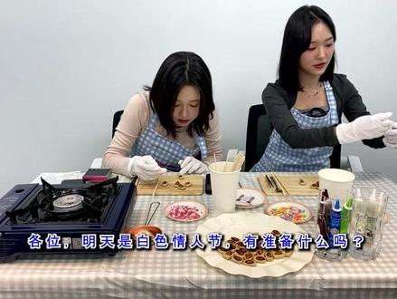 没想到金娜英是这种性格 想改掉自己的笑声的金娜英 260313 #LIGHTSUM #라잇썸 #NAYOUNG #나영 #金娜英 #YUJEONG #유정 #李宥姃