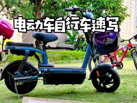 5-9岁速写练习#一起学画画 #户外写生 #自行车速写 #画电动车 #速写教程
