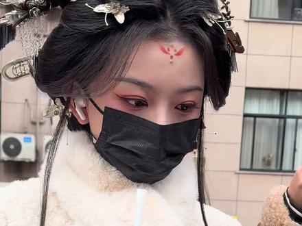 天选古人来的#孔雪儿 #出妆 #昭阳公主 #孔雪儿李述 #路透