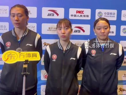 【东现场】全运会上海乒乓女团收获季军,杨屹韵说凝聚力与实力并存,团队总结:赢下来确实不容易#乒乓 #全运会