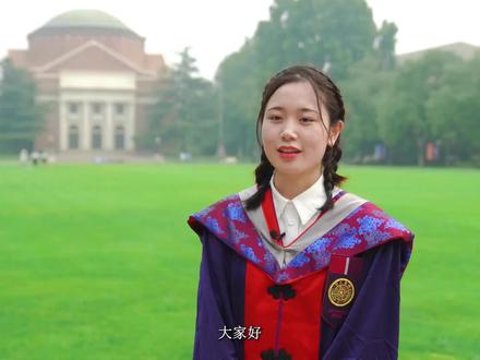 清华大学博士毕业都去那工作了,国之栋梁科技兴国。祝2026考生金榜题名!