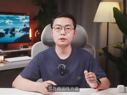 耳夹耳机只有华为和其他?两款实测告诉你答案 耳夹耳机只有华为和其他?来实测看看声阔 AeroClip 和华为 FreeClip2,到底是碾压还是互有胜负?
#耳夹式耳机 #声阔 #声阔AeroClip #华为 #华为FreeClip2