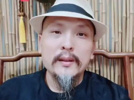 八字泄露,运气会不会被偷走呢?#国学文化 #智慧人生 #命理八字