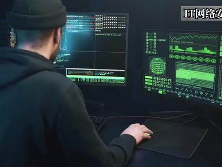 新手小白,如何快速挖到第一个漏洞?#黑客 #网络安全 #漏洞 #程序员 #编程