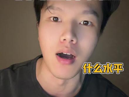 冬天减脂什么水平 #内容过于真实 #健身小白必看经验 #减脂