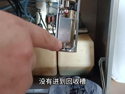 伟迪捷43s机器 回收故障讲解#伟迪捷 #伟迪捷喷码机 #伟迪捷喷码机保养 #伟迪捷喷码机维修