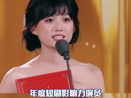 恭喜夏天妹妹粉丝1000万!#夏天妹妹 #ENEMY #夏天煎饼 #女性