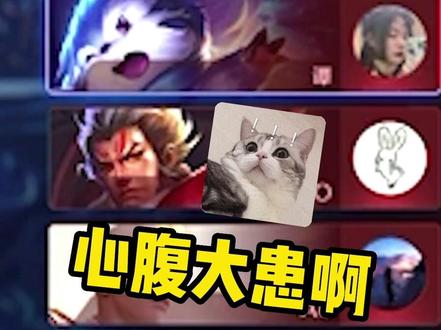 #kpl灵儿 Ai解说你听了吗?
