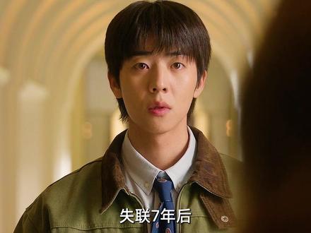 李圣经&蔡钟协最新浪漫罗曼史《在你灿烂的季节》开播 #李圣经 #蔡钟协 #在你灿烂的季节