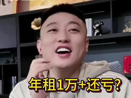 贴满广告=脸上长满雀斑#美业