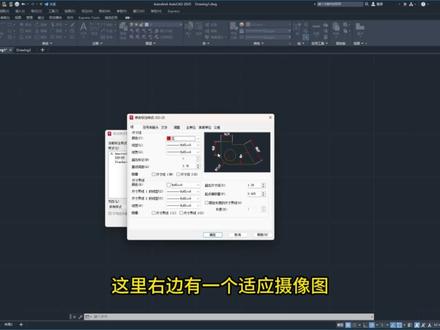 【CAD邪修学习法】3天带你速通CAD,别等了! #机械#机械设计#CAD#机械专业#干货分享