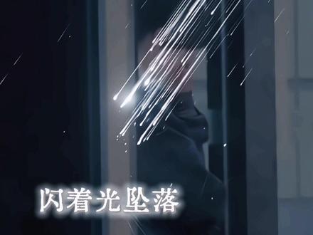 #张函瑞 #张函瑞四代第一主唱