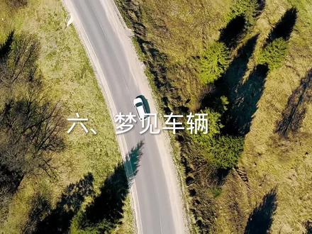 关注我每天更新