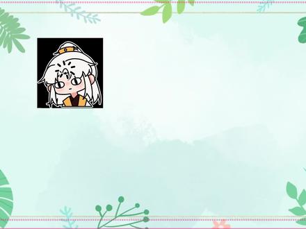 福崽和大娘的聊天#阿福afuuu #倪莫问王大娘 #非常互娱