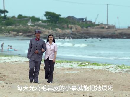 对安杰重要的人有很多,但大家却总是会忽视掉一个人 #父母爱情 #深度解说 #好剧推荐 #因为一个片段看了整部剧 @@DOU+上热门 @DOU+小助手