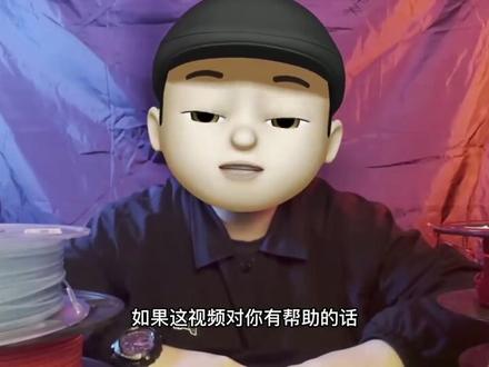 #3d打印 cura软件切片教程#玩转3d打印 #3d打印耗材 #3d打印 @抖音小助手 @DOU+小助手 #切片