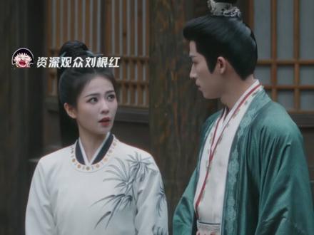 #唐宫奇案怎么这么敢拍 不得不说《唐宫奇案》还是太敢拍了啊#唐宫奇案 #白鹿 #电视剧 #万万没想到