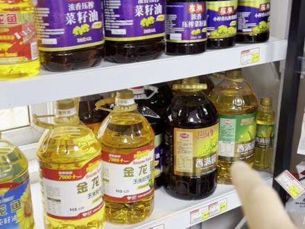 金龙鱼怎么了?#传奇人物 #经典案例 #网络大咖