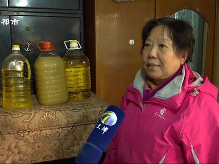 买来的花生油变“凝固”,是正常现象还是另有玄机?