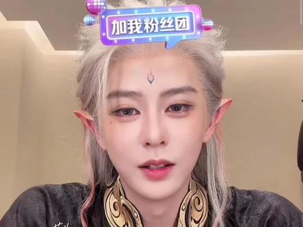 这里建议大家谨言慎行,尤其是在你担的直播间里。看看我的报应,要不要来得那么快。谢谢!#刘润铭 #清明上河园 #恨血为盟 来自@菲儿_Lucy 的原视频