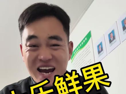 这凭什么还要抢啊@大乐#大乐蓝莓真好吃 #大乐鲜果 #蓝莓 #热门#开箱测评