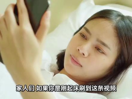 全球市场突然“变盘”?美联储释放关键信号,今天这几个方向要盯紧了!#股票 #金融 #财经