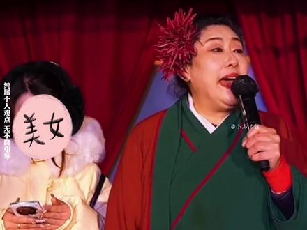 这应该是王婆说媒史上最离谱的反转!#瑞小姐 #王婆说媒 #万万没想到 #离谱 #纪录片