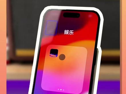 iphone15也有隔空操作?你觉得跟mate60相比谁更方便呢?#iPhone13