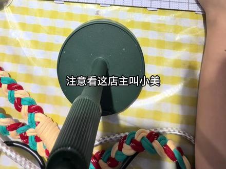 拼大图全过程#拼豆 #做手工我是认真的 #鬼灭之刃 #猗窝座 #拼豆图纸