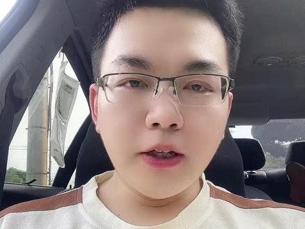 25号明天周一开盘黄金会涨吗?会的,明天周一早盘黄金必涨,由于美伊双方出现和谈的消息,目前导致国际暗金已经上涨了7-10元,目前主力资金无法交易的原因,那么明天早盘主力资金大量流入会带动金价继续上涨,最起码冲击4600美元的行情会出现,那么后续应该怎么观察并分析呢?#积存金 #黄金积存金 #京东金融积存金 #浙商银行积存金 #工商银行积存金