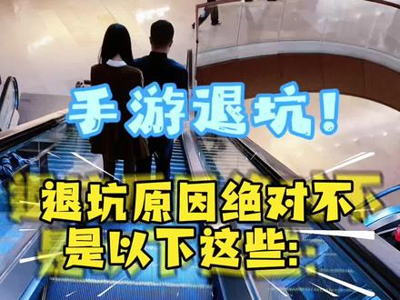 今年我要退坑蛋仔派对!!!疯狂农场你最近又有点不够疯狂,几百年出一次流光还给我整个小鼻噶尺寸出来,你有个大客户已经肝肠寸断想退游了🫠#疯狂农场 #退坑 #手游退坑 #2025年再见2026年你好