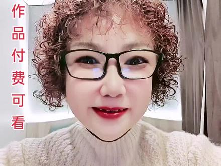 #口播短视频知识分享 #怎样打开付费可看@DOU+小助手