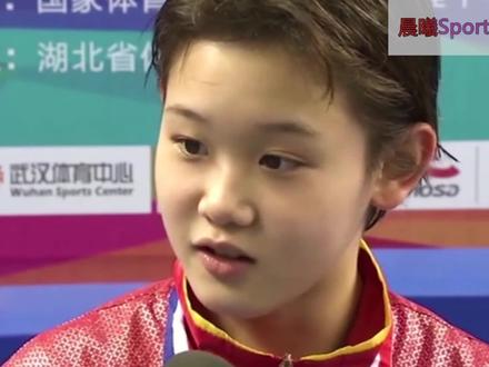 “小金豆”张家齐一战成名,无奈无缘亚运会,或将淡出比赛舞台! #张家齐