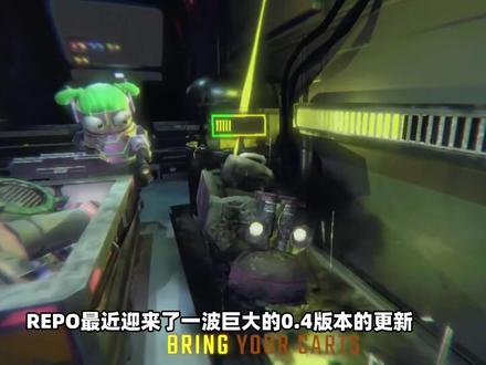 彻底解决repo最新0.4版本Mod安装与卸载问题 #repo #repomod #repo新版本