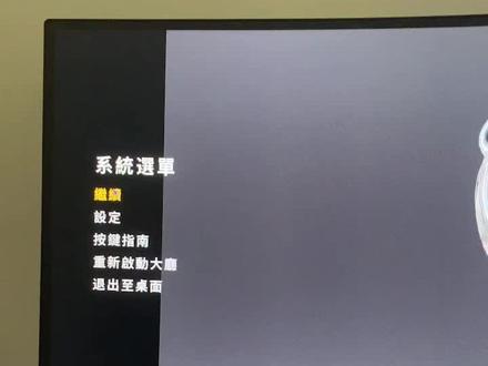 PUBG# 卡黑屏的小伙伴没有同款 已解决
