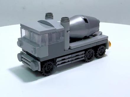 用几块积木搭建一辆水泥搅拌车#乐高moc #积木搭建 #拼装模型 #积木 #玩积木的王子