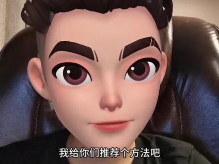 chat on 怎么使用,方法分享,怎么样,怎么下载#方法#使用#chaton#使用#下载