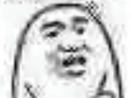 人类一冥惊人#蛋仔派对 #蛋仔奇思妙想计划 #一个米苏