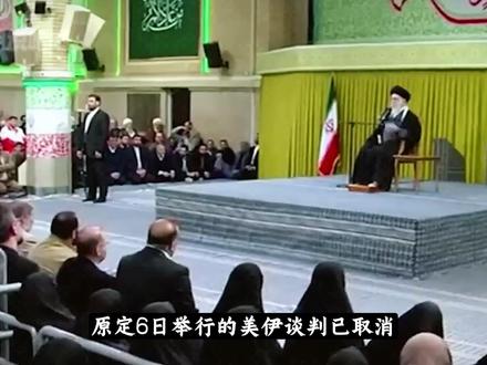 谈判能拯救伊朗政权吗? #国际局势 #中东 #战争 #军事